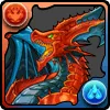 緋天蒼龍・エルドラド