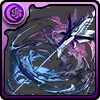 鎧の魔槍