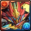 烈腕の紅戦帝・シーウルフ
