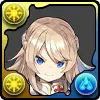 パラディン
