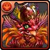 サンバルビードラゴン