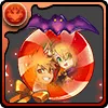 巡遊の龍喚士・アルファ＆オメガのキャンディ