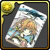 ツバサの単行本2巻【サクラ】