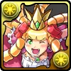 恋するアン・パント・ケットバス