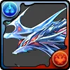 超転生ネプチューン＝ドラゴン