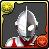 ウルトラマン