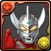 ウルトラマンタロウ