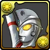 ウルトラマンA【バーチカルギロチン】