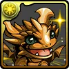 超ゴールドドラゴン