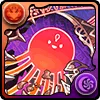 極醒の紅陽神・アテン