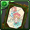 アトリの幻画図
