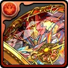 烈腕の紅戦帝・シーウルフの懐中時計