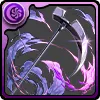 死神の笛