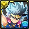 竜の騎士・ダイ