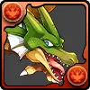 ドラゴン
