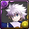 暗殺一族のエリート・キルア