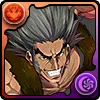 ウボォーギン