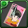 タッチ完全復刻版の単行本2巻【上杉和也】