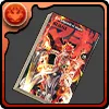 マギの単行本19巻【アリババ】