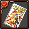 マギの単行本11巻【モルジアナ】