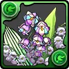 スズランの星光華