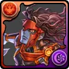 狂荒の戦軍神・アレス