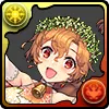 聖焔の花嫁・ブリギッド