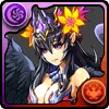 断罪の冥府神・ペルセポネ
