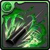 蒙武の錘
