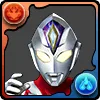 ウルトラマンデッカー フラッシュタイプ
