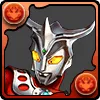 ウルトラマンレオ【レオキック】