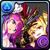 溟夜の奏姫・セイレーン＆リリス