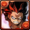 “スネイクマン”モンキー・D・ルフィ