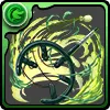 巨大パチンコ「黒カブト」