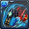 クロサイFR-U4号