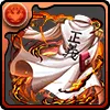 海軍大将の上着