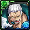 スモーカー