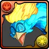 不死鳥マルコ