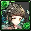 緑旋の舞マトゥル