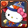 寝床の大魔女ハローキティ