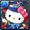 妖海の大魔女ハローキティ