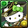ウィッチ・アルジェキティ