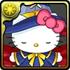 雲外の大魔女ハローキティ