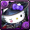 ウィッチ・ネレキティ