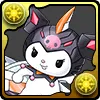 デイトナクロミ