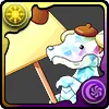 ダイヤガチャドラプリン
