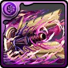 禍ツ弩ノ幽鬼ドシュー