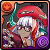 緋命の魔女・ドーナ