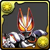 仮面ライダーギーツ マグナムフォーム