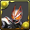 仮面ライダーギーツ マグナムブーストフォーム